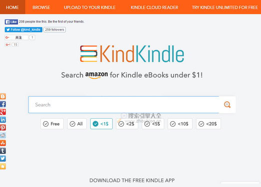 亚马逊Kindle电子书搜索引擎