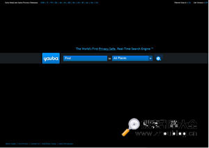 颠覆者搜索引擎Yauba