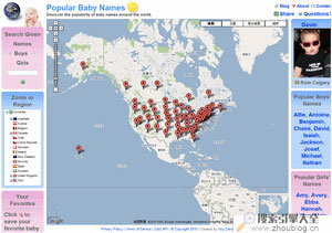 婴儿英文姓名搜索引擎Babynamemap