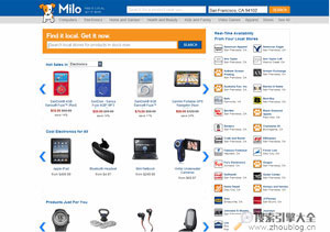 购物搜索引擎Milo