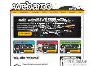 免费软件下载搜索引擎Webaroo