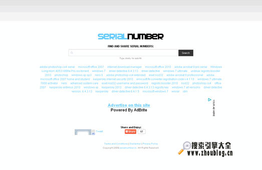 Serialnumber:序列号搜索引擎