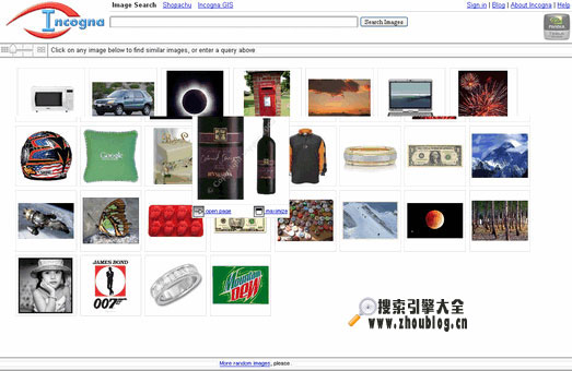 Incogna:相似图片搜索引擎