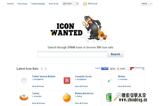 Iconwanted:图标搜索引擎