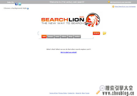 SearchLion:边搜索边浏览搜索引擎