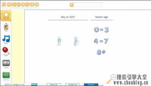 Kongoroo:儿童设计作品搜索引擎