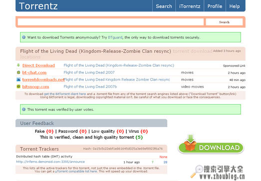 Torrentz:BT资源搜索引擎