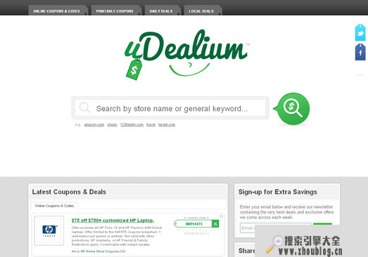 Udealium:购物省钱搜索引擎