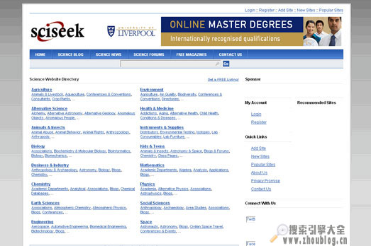 SciSeek:自然科学信息搜索引擎