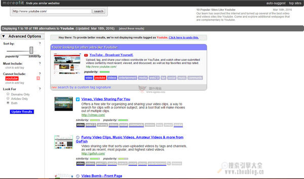Moreofit:相似网站搜索引擎