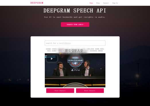 Deepgram:语音识别搜索引擎