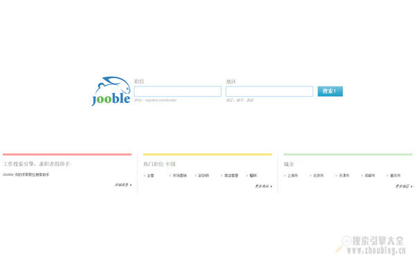 Jooble:全球工作搜索引擎