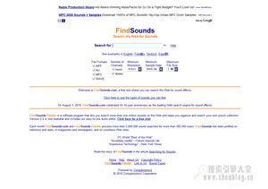 FindSounds:免费音效搜索引擎