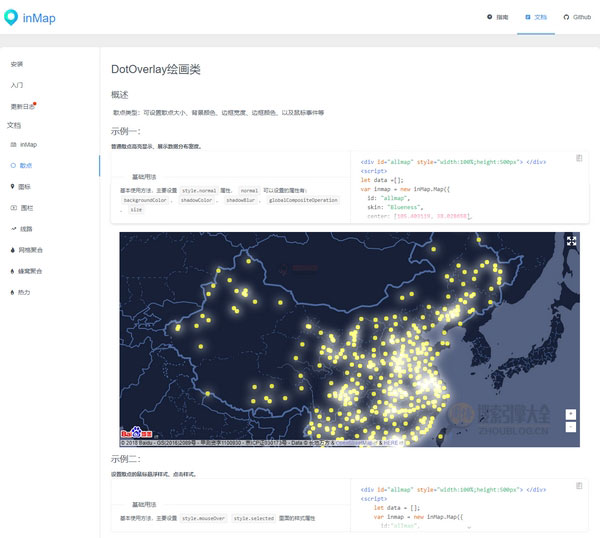 inMap缩略图