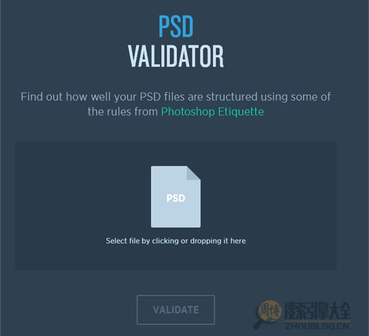 PSDvalidator:PSD文件错误检测工具缩略图