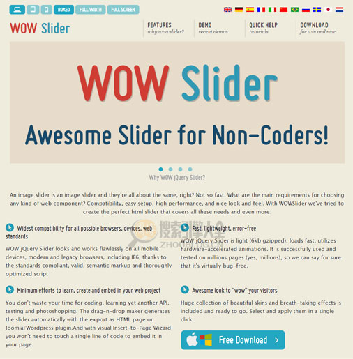 WowSlider:免费幻灯相册制作插件工具缩略图