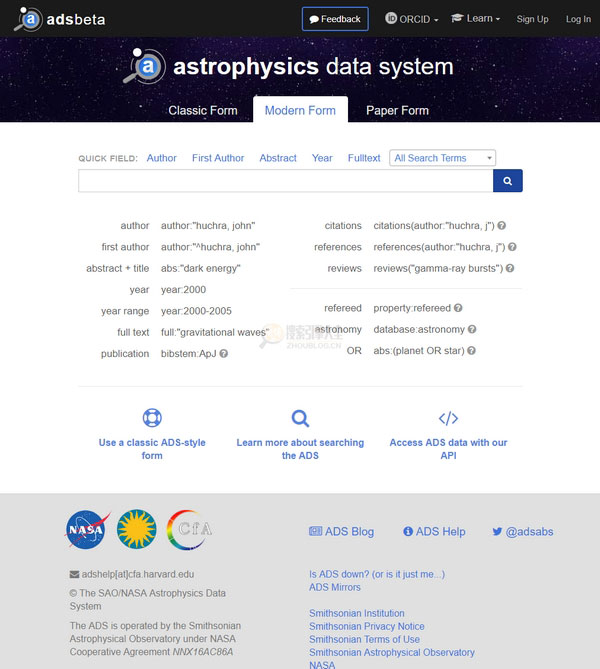 ADS:天体物理学数据系统