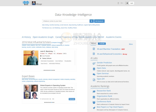 AMiner：计算机科学知识发现网缩略图
