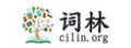 词林 logo