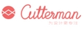 Cutterman logo