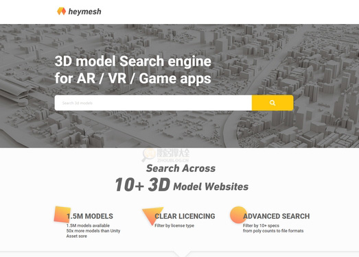 Heymesh:基于AR/VR游戏3D模型搜索引擎缩略图
