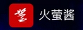 火萤酱 logo