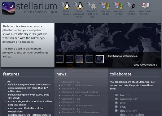 Stellarium 缩略图