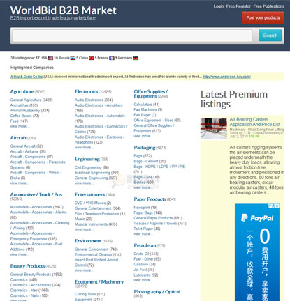 WorldBID:国际在线贸易交易平台缩略图
