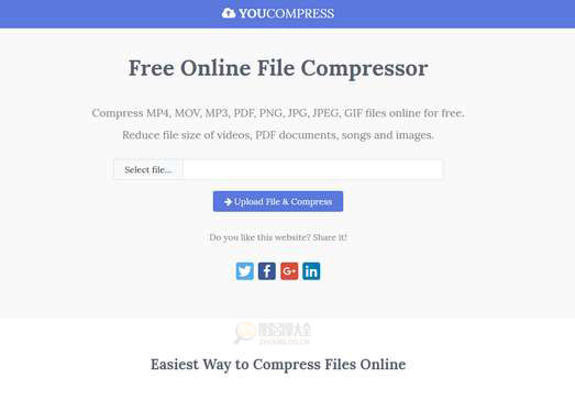 在线免费文件压缩工具：YouCompress