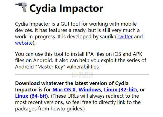 苹果系统越狱恢复工具：CydiaImpactor