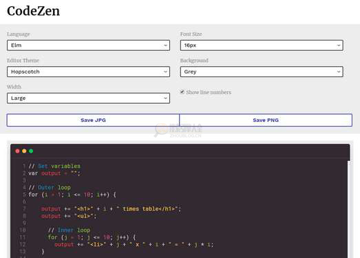 在线源代码转图片工具：CodeZen