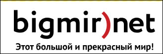 Bigmir.net logo