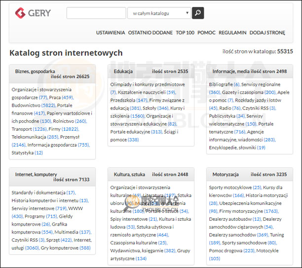 gery.pl首页缩略图
