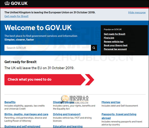 Gov.uk:英国官方信息搜索引擎首页缩略图