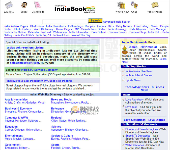 indiabook首页缩略图