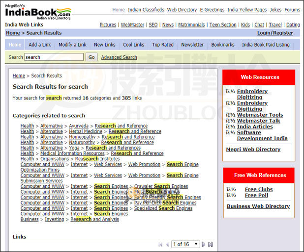 indiabook搜索结果页面图