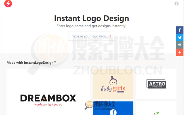 iNstantLogo 缩略图