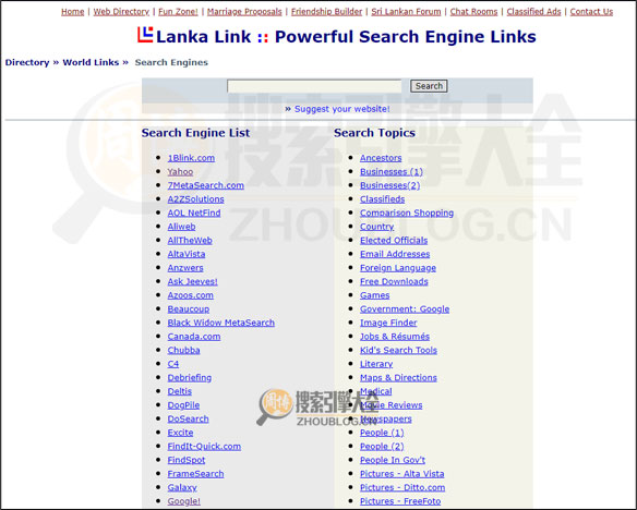 lankalinksystems搜索结果页面图