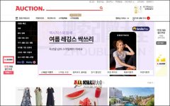 Auction：韩国史上第一个电商平台