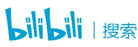 search.bilibili logo