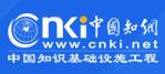 cnki.net logo