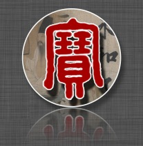 中华珍宝馆 logo