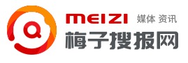 梅子搜报网 logo