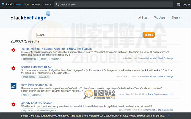 Stack Exchange搜索结果页面图