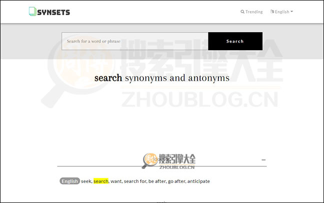 Synsets搜索结果页面图