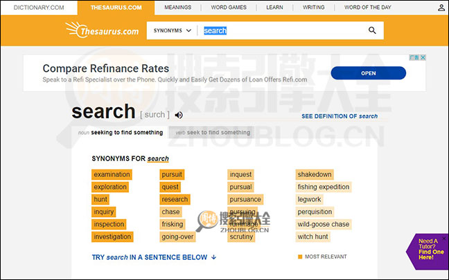 Thesaurus搜索结果页面图