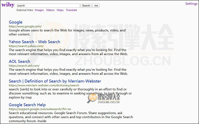 Wiby搜索结果页面图