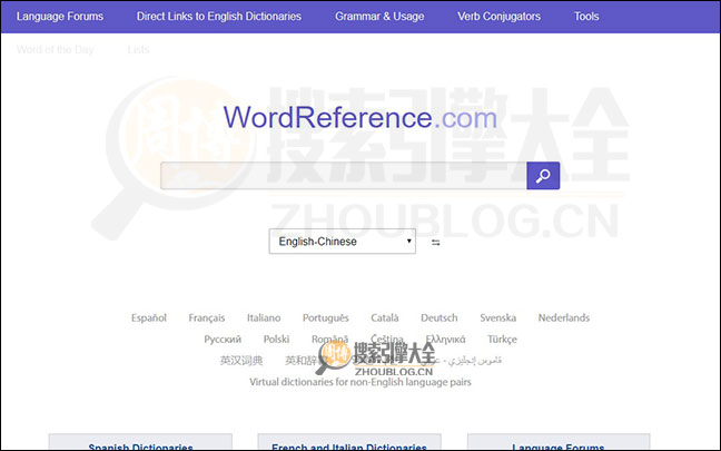 Wordreference首页缩略图
