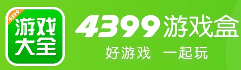 4399手机游戏网 logo