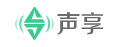 声享 logo